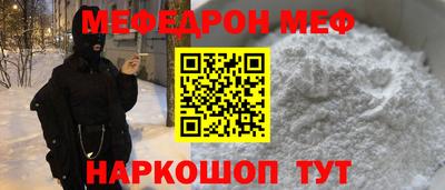 гашик Туймазы