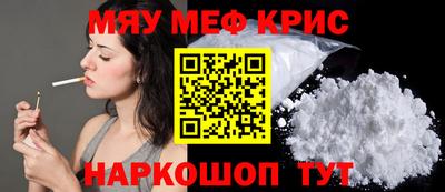 PSILOCYBIN Тула