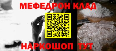 PSILOCYBIN Тула