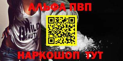 PSILOCYBIN Тула
