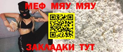 эйфоретик Тулун