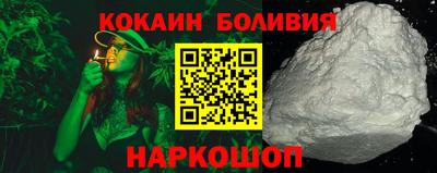 эйфоретик Тулун