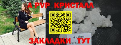 гашик Туймазы