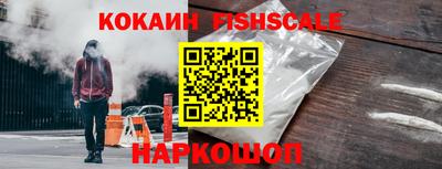 эйфоретик Тулун