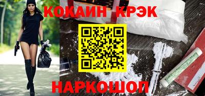 эйфоретик Тулун