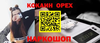 PSILOCYBIN Тула