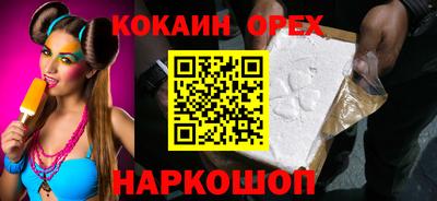 PSILOCYBIN Тула