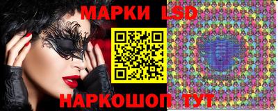 PSILOCYBIN Тула