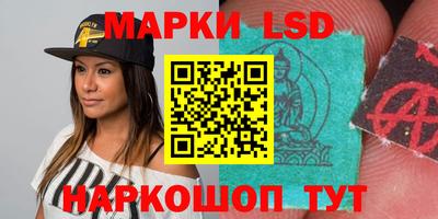 эйфоретик Тулун