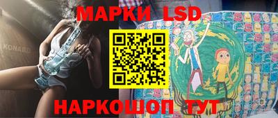 эйфоретик Тулун