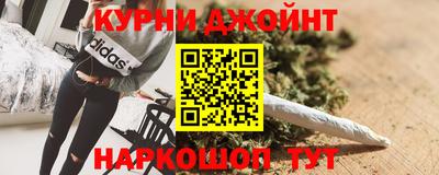 гашик Туймазы