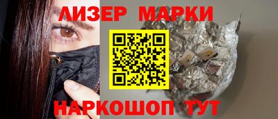 PSILOCYBIN Тула