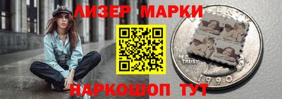 эйфоретик Тулун