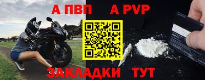 эйфоретик Тулун