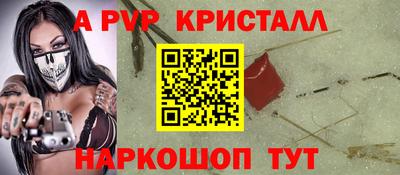 PSILOCYBIN Тула