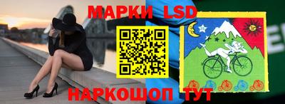 PSILOCYBIN Тула