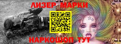 гашик Туймазы