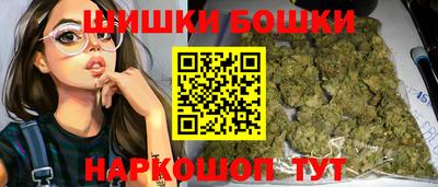 PSILOCYBIN Тула