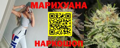 эйфоретик Тулун