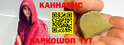 гашик Туймазы