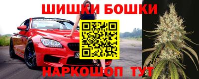 эйфоретик Тулун