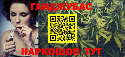 эйфоретик Тулун