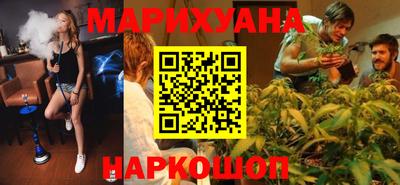 PSILOCYBIN Тула
