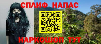 эйфоретик Тулун