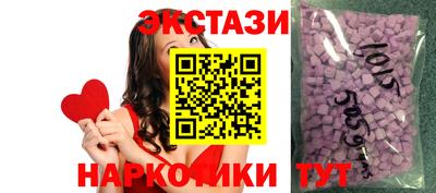 гашик Туймазы
