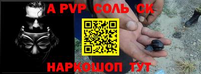 гашик Туймазы