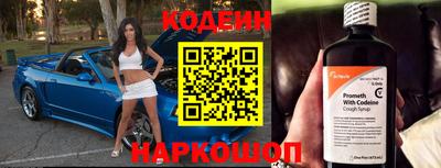 гашик Туймазы