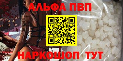 PSILOCYBIN Тула