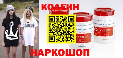 PSILOCYBIN Тула