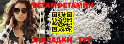 гашик Туймазы