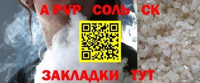 гашик Туймазы