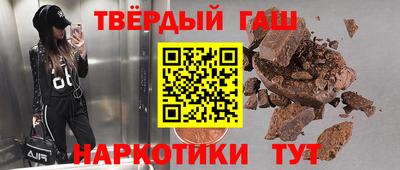 PSILOCYBIN Тула