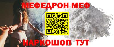гашик Туймазы