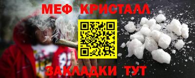 гашик Туймазы