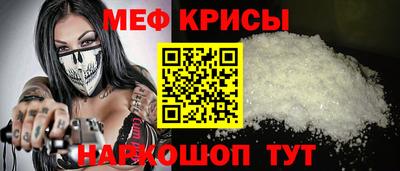 гашик Туймазы