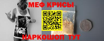гашик Туймазы